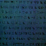 Il papiro Ebers